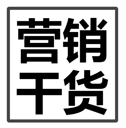 缩我短链接：短链接还原——经过转换的短链接可以还原吗？