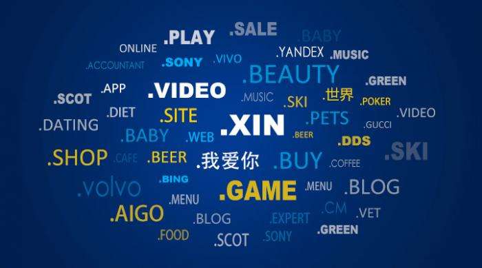 什么是一级域名？免费一级域名有哪些？